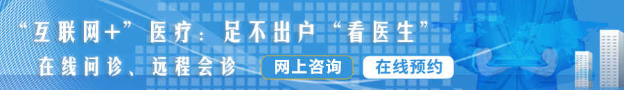 操逼网操逼网操逼网操逼网操